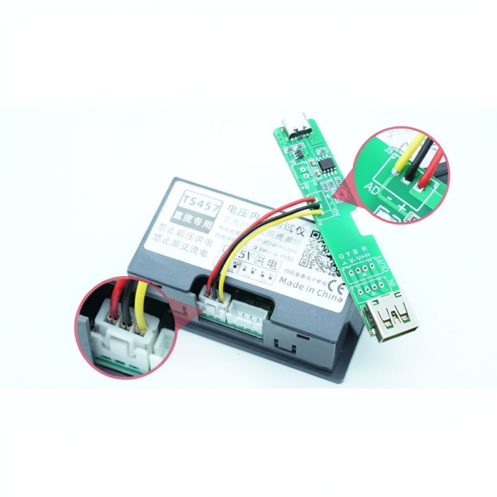 Battery Internal Resistance Vo - Battery Internal Resistance Tester Four Wire ulasan dan harga